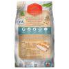 Chicken;  Brown Rice;  & Pea Recipe Cat 13.5lb for cat food