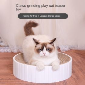 Compass cat scratch board corrugated scratch-resistant cat nest replacement combination pet cat toys spot cat scratch basin (Color: White cardboard, size: Small size 30 * 30 * 7)